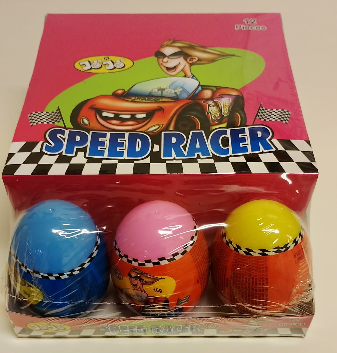 Speed Racer Egg